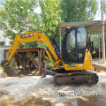 JCB ใช้ Mini Compact Excavator